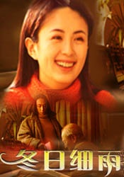 国一区二区