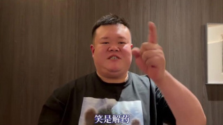 国一区二区